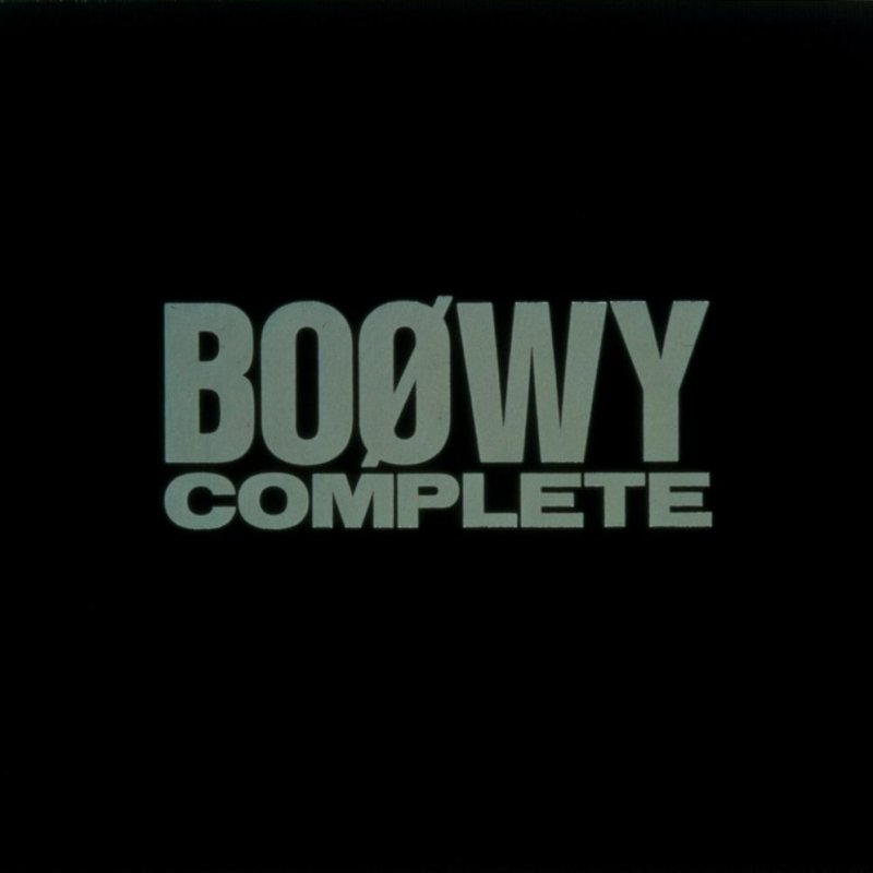 BOØWY ハイウェイに乗る前に の歌詞 Musixmatch