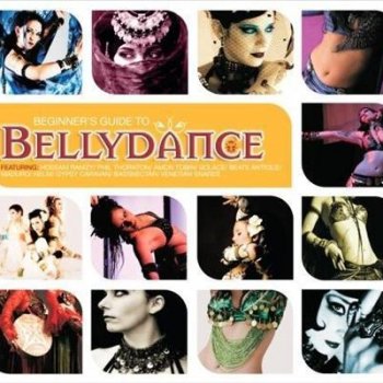 Hassan Abou El Saoud Shik Shak Shok Lyrics Musixmatch hassan abou el saoud shik shak shok