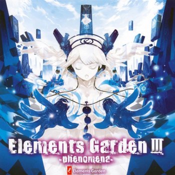 Elements Garden Iii Phenomena By Elements Garden Album Lyrics Musixmatch Elements Garden Iii Phenomena By Elements Garden Album Lyrics Musixmatch
