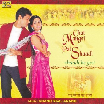 chat mangni pat shaadi