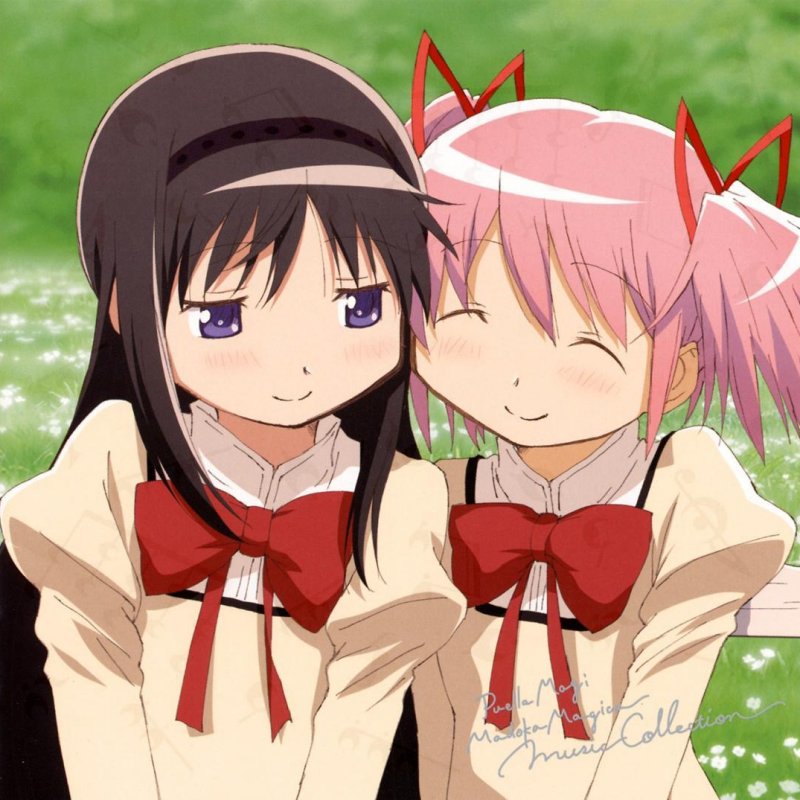 Letra De Sis Puella Magica De 梶浦由記 Musixmatch