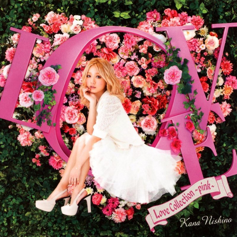 西野 カナ Join Us Lyrics Musixmatch 西野 カナ Join Us Lyrics Musixmatch