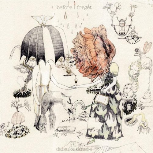 daisuke tanabe artificial sweetener daisuke tanabe artificial sweetener