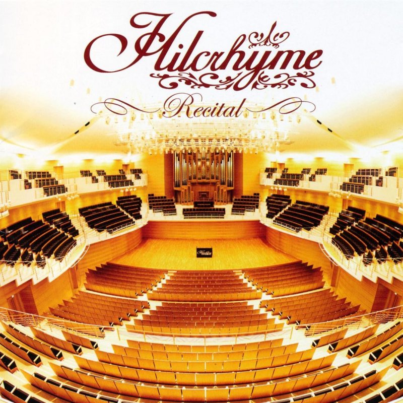 ヒルクライム Hilcrhyme チャイルドプレイ Lyrics Musixmatch