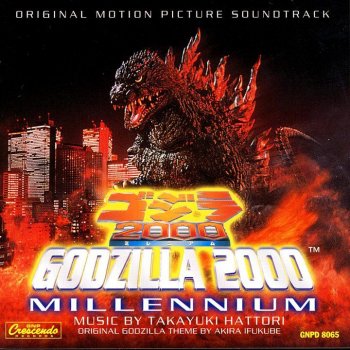 Gto Original Motion Picture Soundtrack By 服部隆之 Album Lyrics Musixmatch Gto Original Motion Picture Soundtrack By 服部隆之 Album Lyrics Musixmatch