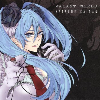 カントリーロード Testo 初音階段 Mtv Testi E Canzoni