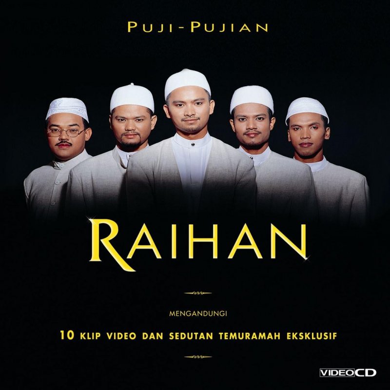 Raihan Puji Pujian Lyrics Musixmatch