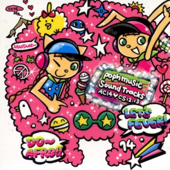 シャムシールの舞 Testo Zektbach Mtv Testi E Canzoni
