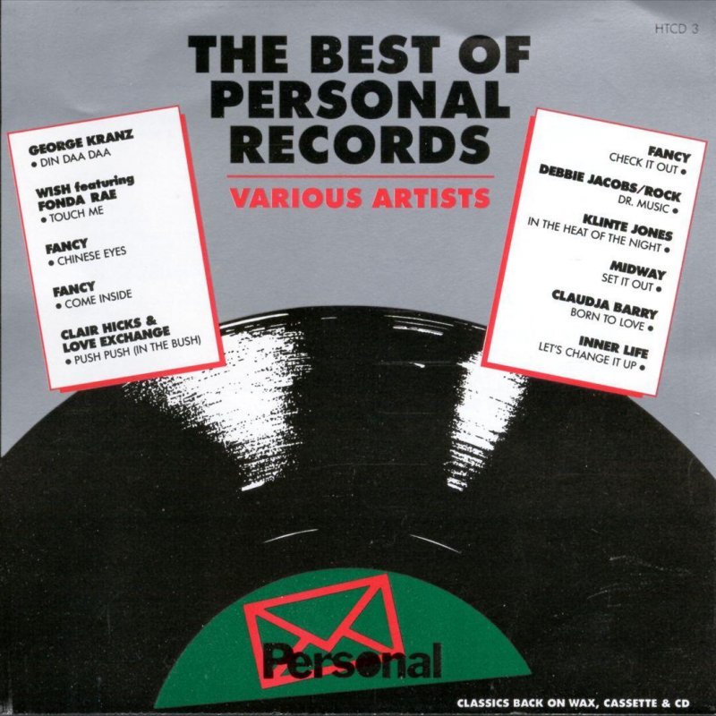 Best records. A personal record. In the Heat of the Night обложка. Moby CD сборники.