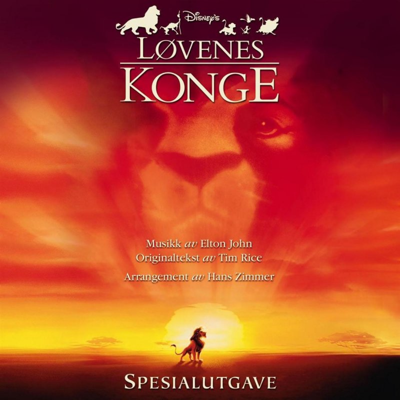 Jocelyn B. Smith - Der ewige Kreis Songtext | Musixmatch