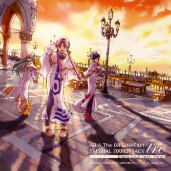 Aria The Natural Original Soundtrack Due By Choro Club Feat Senoo Album Lyrics Musixmatch