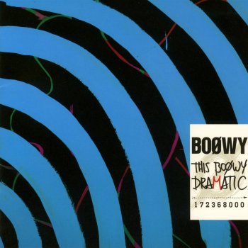 This Boowy Dramatic By Boowy Album Lyrics Musixmatch This Boowy Dramatic By Boowy Album Lyrics Musixmatch