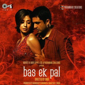 Bas Ek Pal By Various Artists Album Lyrics Musixmatch Song