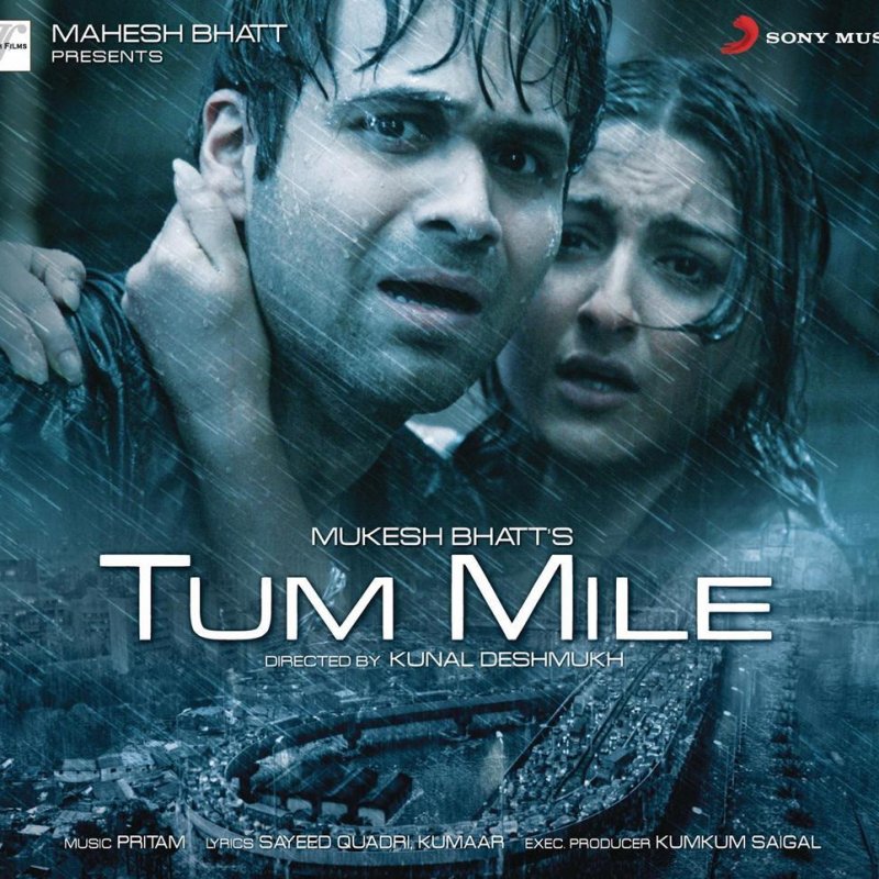 tum mile toh lamhe tham gaye