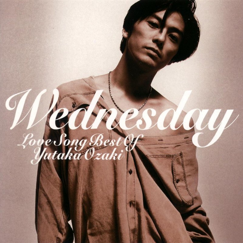 Yutaka Ozaki Forget Me Not Lyrics Musixmatch
