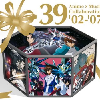 機動戦士ガンダム主題歌/復刻プロジェクト・戸田惠子CD 2枚組CD 機動戦士ガンダム・オデッセイ GUNDAM ODYSSEY /森口