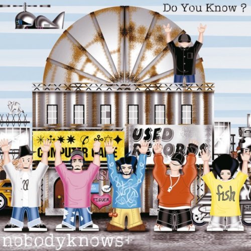 Letra De ココロオドル Original Version De Nobodyknows Feat ダンカン Musixmatch