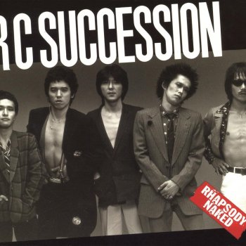 Rhapsody Naked By Rc Succession Album Lyrics Musixmatch Rhapsody Naked By Rc Succession Album Lyrics Musixmatch
