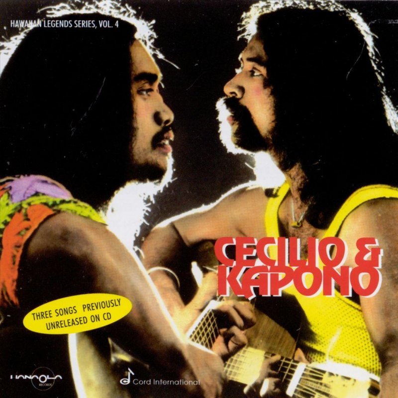 Cecilio And Kapono Goodnight Goodmorning Lyrics Musixmatch