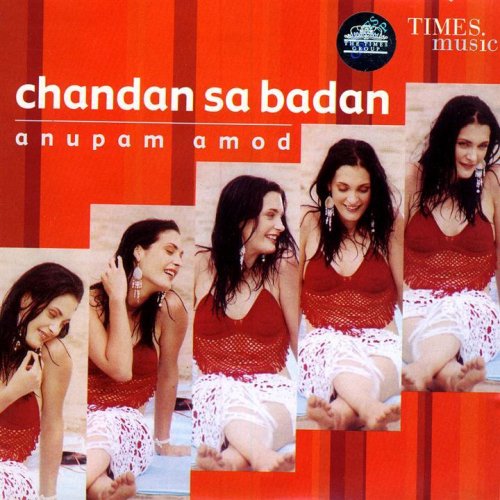 Chanchal sa badan song download