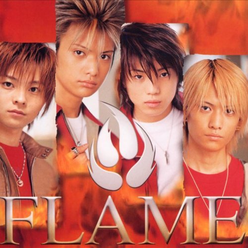 Flame ムネノコドウ Smooth Heartbeat Style Lyrics Musixmatch Flame ムネノコドウ Smooth Heartbeat Style Lyrics Musixmatch