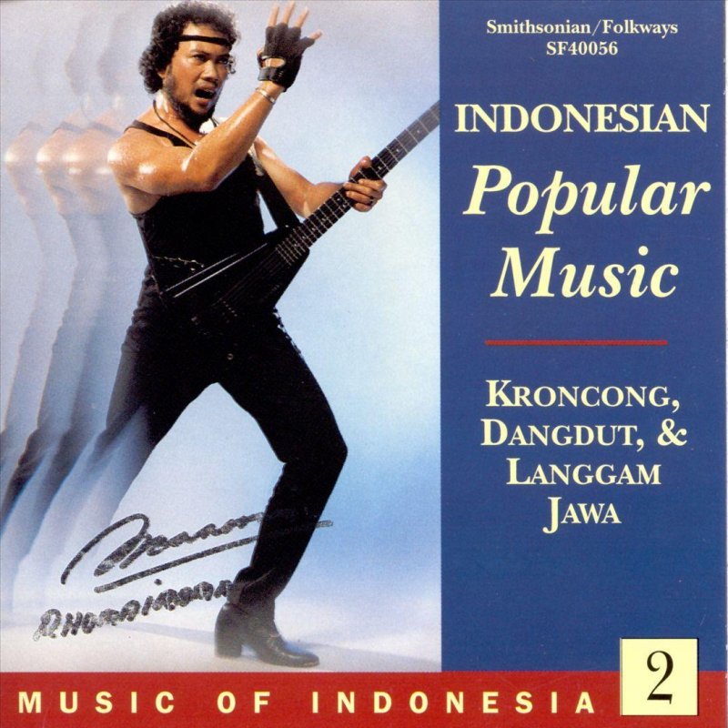 O M Soneta Begadang Ii Lyrics Musixmatch