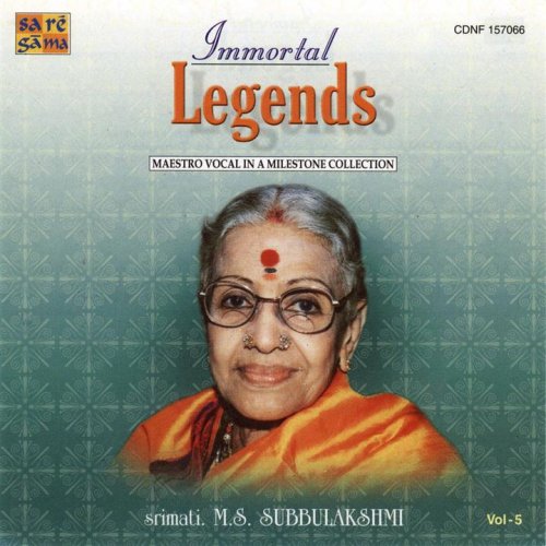 ms subbulakshmi deva devam