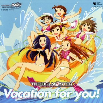 Sunny Day Sunday Testo 秋月律子 Mtv Testi E Canzoni