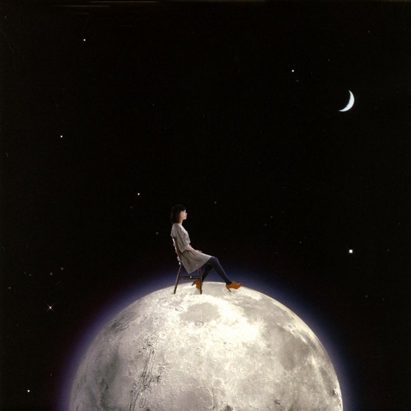 榎本くるみ 冒険彗星 Lyrics Musixmatch