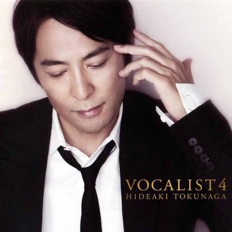 徳永英明 待つわ Lyrics Musixmatch 徳永英明 待つわ Lyrics Musixmatch
