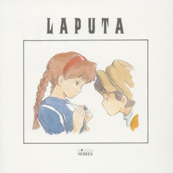 天空の城ラピュタ ハイテックシリーズ By 久石譲 Album Lyrics Musixmatch 天空の城ラピュタ ハイテックシリーズ By 久石譲 Album Lyrics Musixmatch