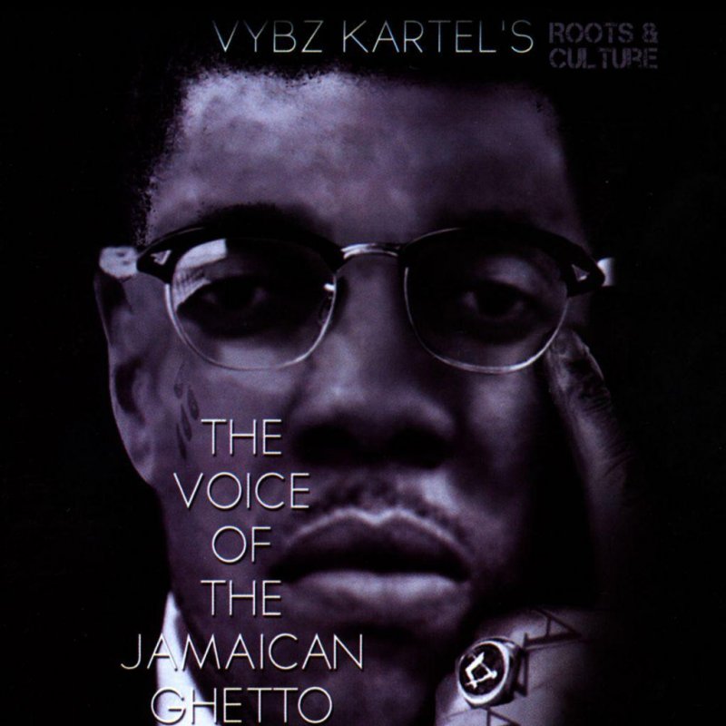 vybz kartel mi nuh care weh yuh bad from vybz kartel mi nuh care weh yuh bad from