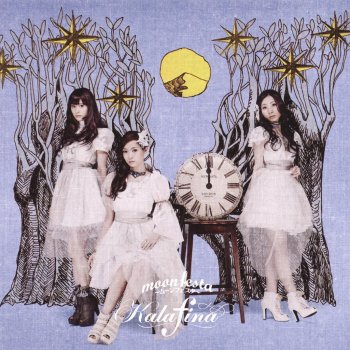 Moonfesta ムーンフェスタ みんなのうた Ver Instrumental Testo Kalafina Mtv Testi E Canzoni Moonfesta ムーンフェスタ みんなのうた Ver Instrumental Testo Kalafina Mtv Testi E Canzoni