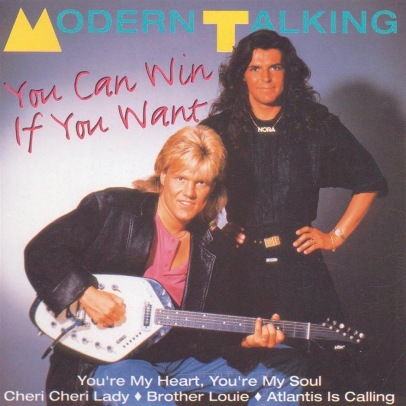 Modern Talking You Re My Heart Your Re My Soul Songtext