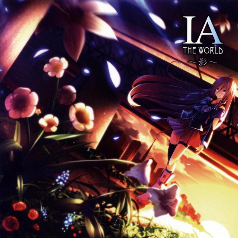 うたたp 鳥居羊 Feat Ia 3人の可愛い姉妹と 吊り橋の下に潜むモノ Lyrics Musixmatch うたたp 鳥居羊 Feat Ia 3人の可愛い姉妹と 吊り橋の下に潜むモノ Lyrics Musixmatch