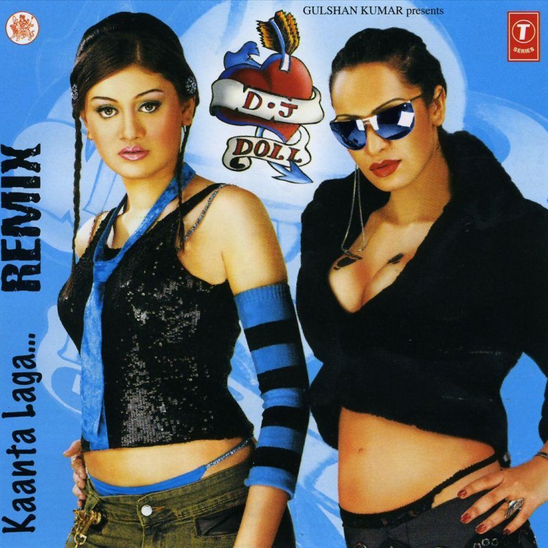 kata laga hd video download kata laga hd video download