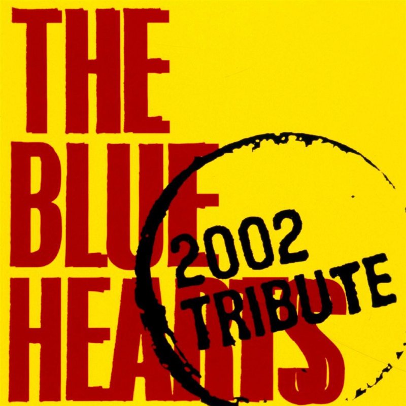 Sa Too Much Pain Lyrics Musixmatch