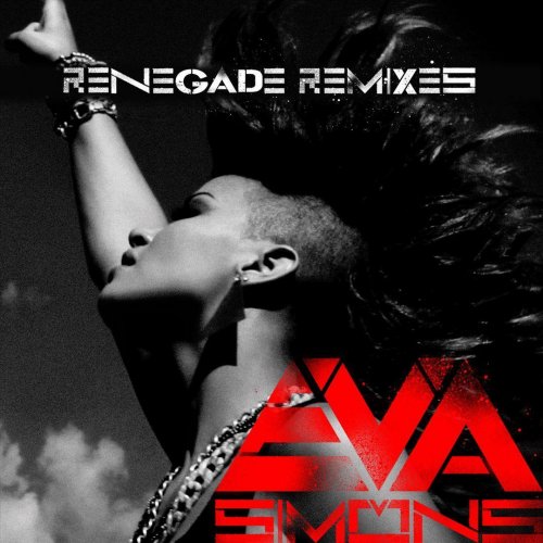 The Qemists Feat. Maxsta - Renegade - The Qemists VIP Lyrics