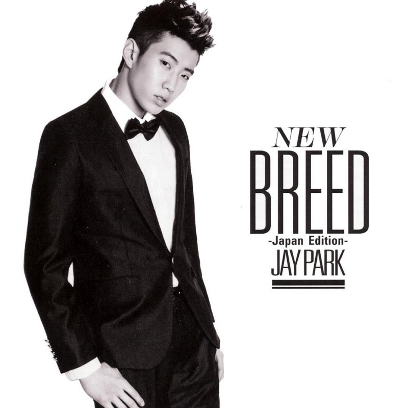 Jay Park English Songs Jay Park English Songs