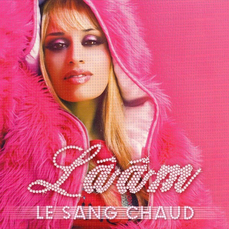Песня Laam Petite
