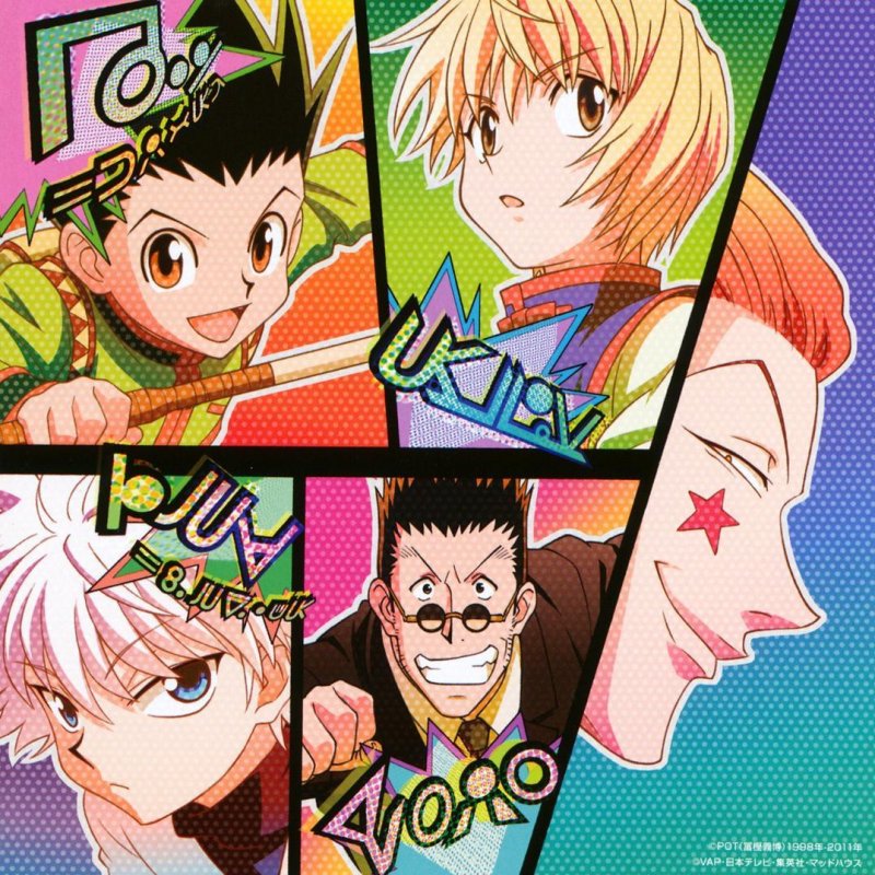 fear and loathing in las vegas just awake tvサイズ lyrics musixmatch