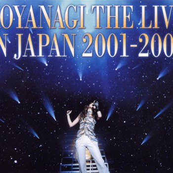 Beautiful World Testo 小柳ゆき Mtv Testi E Canzoni Beautiful World Testo 小柳ゆき Mtv Testi E Canzoni