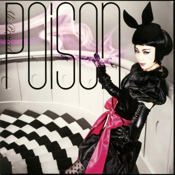 I Testi Delle Canzoni Dell Album Poison Di Ali Project Mtv