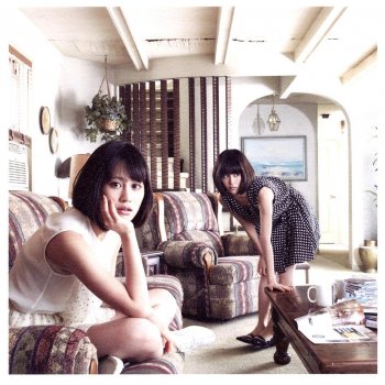 I Testi Delle Canzoni Dell Album セブンスコード Di 前田敦子 Mtv I Testi Delle Canzoni Dell Album セブンスコード Di 前田敦子 Mtv