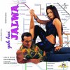 Yeh hai Jalwa (OST) Various Artists - cover art