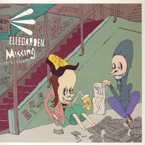 Riot on the grill Album Art