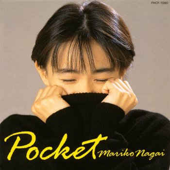 Pocket By 永井 真理子 Album Lyrics Musixmatch Pocket By 永井 真理子 Album Lyrics Musixmatch