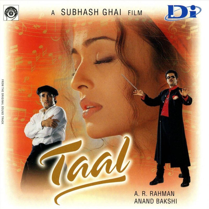 nahi saamne ye alag baat hai taal mp3
